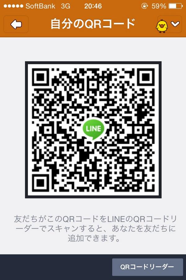 ツムツム Raigoug11 さん Twitter ツムツム Raigoug11 さん Twitter