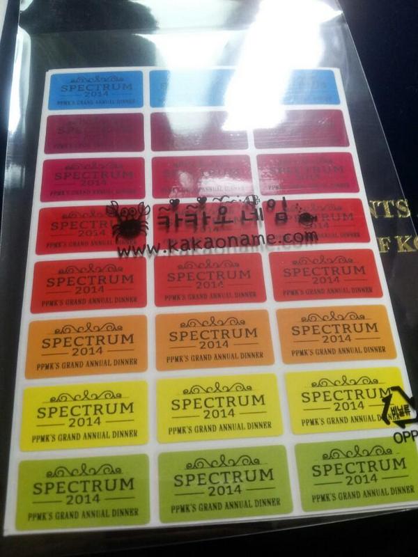twt_ppmk's tweet photo. Wlaupun dalam kesibukan exam ttapi prsediaan GAD tetap berjalan. Are u ready for #spectrum14 ? http://t.co/GYXPamNsSC