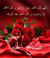 wwwasmaa97's tweet photo. http://t.co/S364XAeVrz