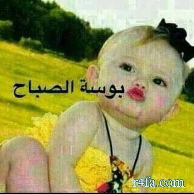 wwwasmaa97's tweet photo. http://t.co/S364XAeVrz