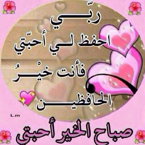 wwwasmaa97's tweet photo. http://t.co/S364XAeVrz