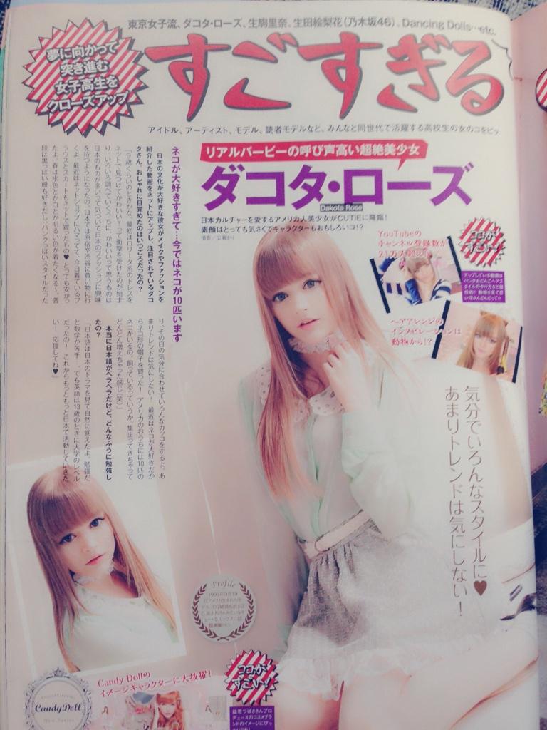 Embedded image permalink