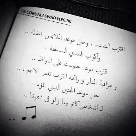 جاسم البدوي (@albadawe10) on Twitter photo 
