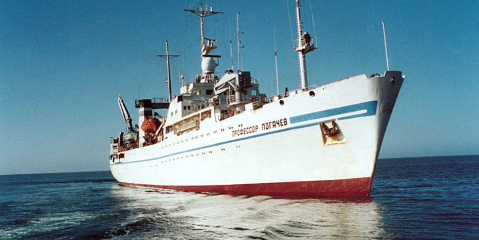 Теплоход профессор логачев. Нис академик логачев. Профессор логачев судно фото. Научное судно профессор логачев. Корабль профессор логачев.