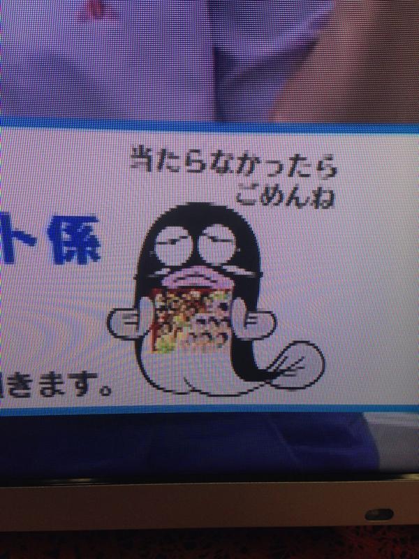 日曜劇場 ごめんね青春 2話終わりました 昨日のスタジオでも爆笑王は えなりさん演じる一平のホラー顔です 笑 主題歌プレゼントもありますので どしどしご応募下さい ちなみに画面右下のごめんねうなぎもちゃんとcd持ってます O ごめんね