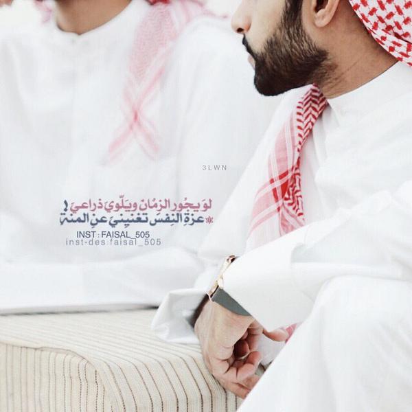 Lbeh_i's tweet photo. صصبآح الورد💭💖✋
#تصميمي
#instagram
#الرياض
#قطر
#الكويت http://t.co/H3mqKxGo1D