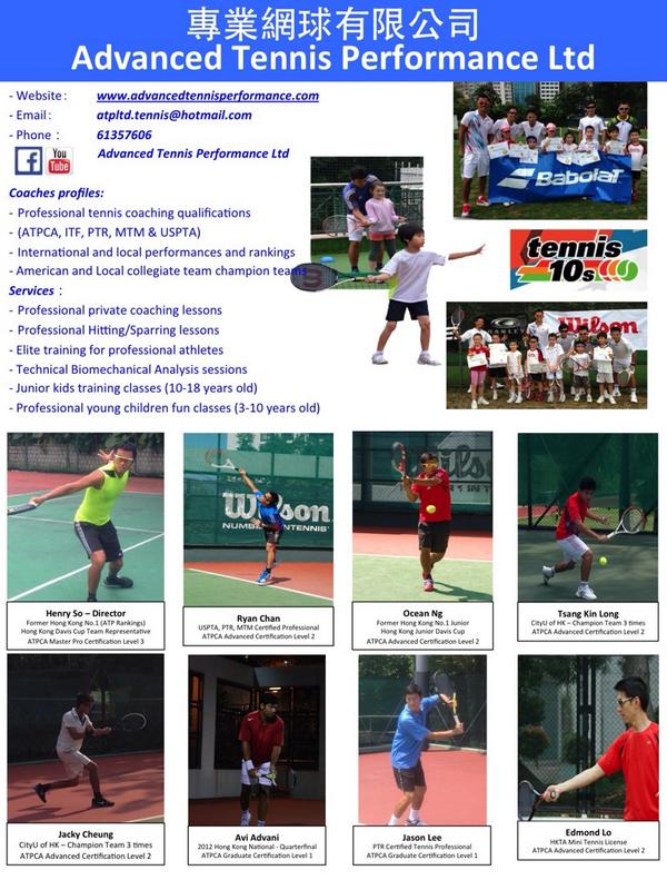 ATPLtd_TENNIS's tweet photo. Advanced Tennis Performance Ltd
Experience coaching + competitive players + teamwork
#atpltd #tennis #hongkong http://t.co/Z5SAaJHQQc