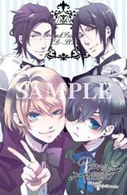 みる No Twitter 買取希望 黒執事 Box アニメイト特典 描き下ろしメッセージカード をお譲りしてくださる方を探しています お心当たりのある方はご検討お願い致します W セバスチャン シエル アロイス クロード Http T Co Jxw5vny1gr