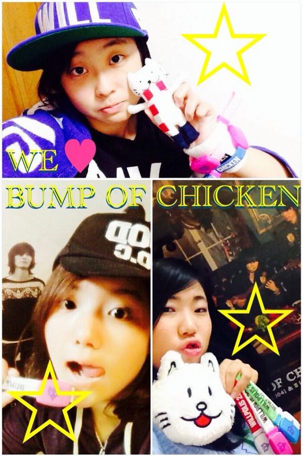 アカペラサークル 詩志 On Twitter おナス大好き ナスナースです