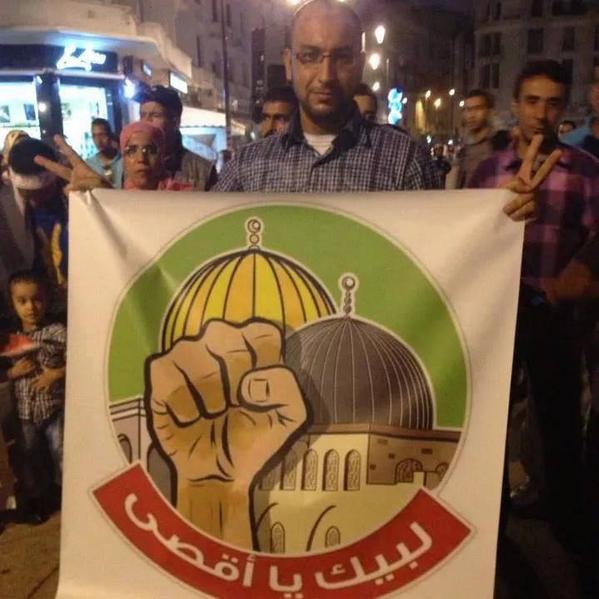 DotQuds's tweet photo. Dar albidaa yesterday stands with #alaqsa
#AlAqsaUnderAttack http://t.co/6UGEzsV2Ad