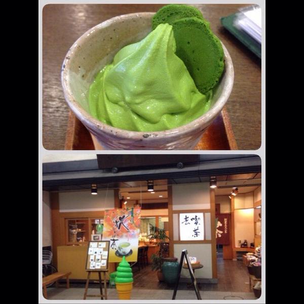 PtkThai's tweet photo. อากาศที่ญี่ปุ่นกำลังเย็นๆเลยคะ มาทาน🍦🍦 ชาเชียวเพิ่มความหนาวกันคะ😆😆#Japan #icecream #wakayama#cool #Thailand http://t.co/PfkPSZ7VUC