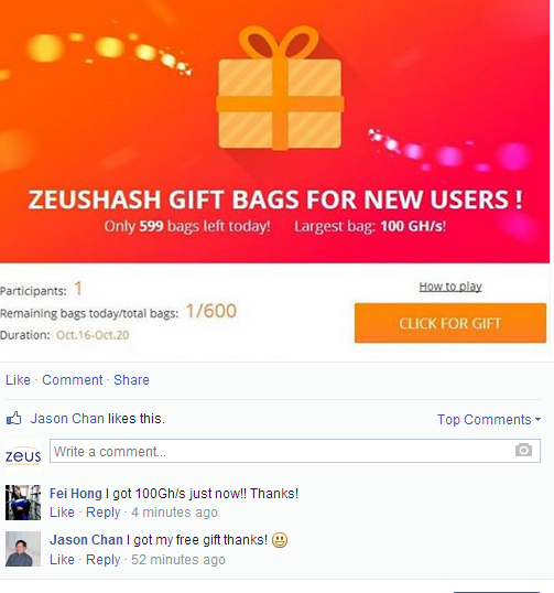 ZeusHash tweet media