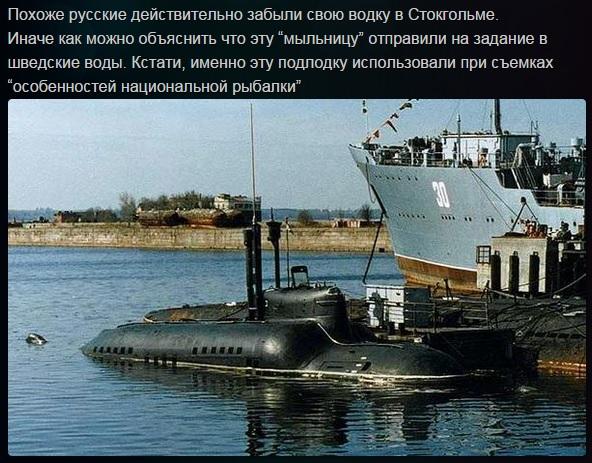 Посмотреть изображение в Твиттере