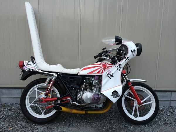 GS400売ります！ 実働車検付き！ 車検再来年5月まで着いてます