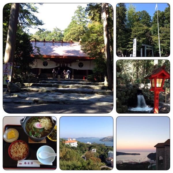 so9no's tweet photo. 1泊2日の旅。
椿大神社からの伊勢神宮！
温泉に美味しものもいっぱい食べて大満足(๑◕ˇڡˇ◕๑) http://t.co/eiJuDX3Yb5