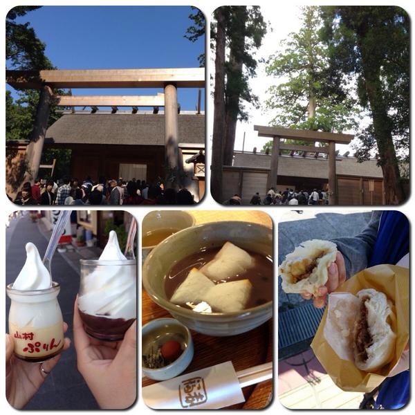 so9no's tweet photo. 1泊2日の旅。
椿大神社からの伊勢神宮！
温泉に美味しものもいっぱい食べて大満足(๑◕ˇڡˇ◕๑) http://t.co/eiJuDX3Yb5