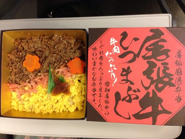 so9no's tweet photo. 1泊2日の旅。
椿大神社からの伊勢神宮！
温泉に美味しものもいっぱい食べて大満足(๑◕ˇڡˇ◕๑) http://t.co/eiJuDX3Yb5