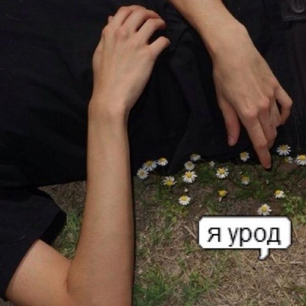 ByBlackBra's tweet photo. Стоит распечатать и повесить на стену http://t.co/jFNxfbNryR