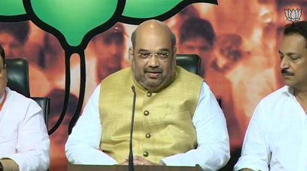 AmitShah's tweet photo. The victory achieved in both the states proves that people have great faith in the leadership of PM @narendramodi http://t.co/OClxP4Dzhp