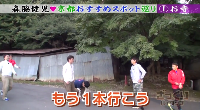 森脇健児伝説さん の 21年2月4日 のツイート一覧 1 Whotwi グラフィカルtwitter分析