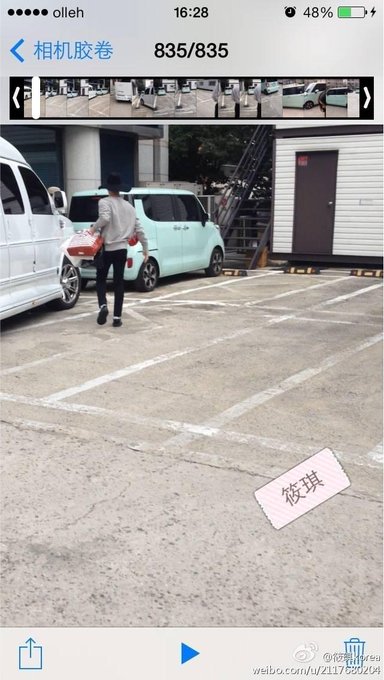 Shineeキーの車の種類と何台もっているの ホットな韓流情報ブログ Hot Summer Nights