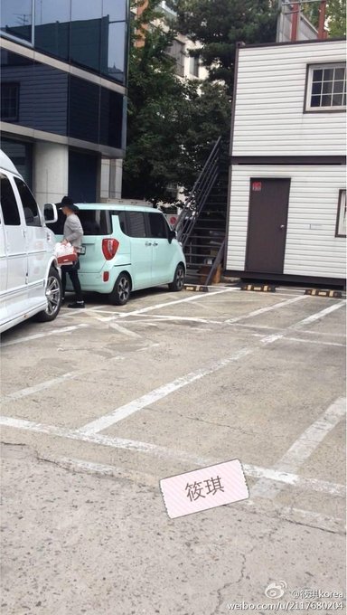 Shineeキーの車の種類と何台もっているの ホットな韓流情報ブログ Hot Summer Nights