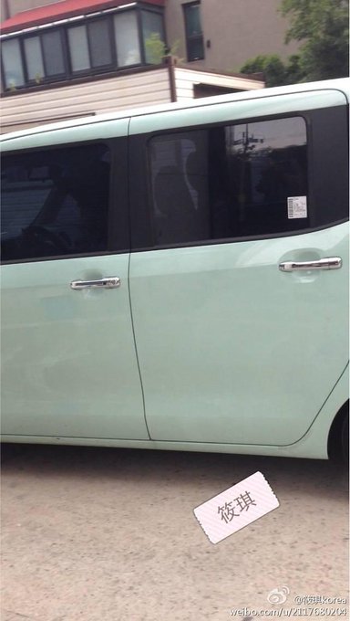 Shineeキーの車の種類と何台もっているの ホットな韓流情報ブログ Hot Summer Nights