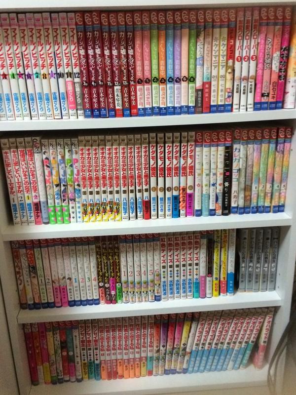 Uzivatel ﾋﾟｺﾗ Na Twitteru 少女漫画コレクションの棚 来週発売の漫画が多いからまた増える 定期的に処分を続けるしかないな T T アオハライド 虹色デイズ ケダモノ彼氏 オオカミ少女と黒王子 Pとjk あかいいと 一礼して キス Etc Http T Co 3udiry5nzr