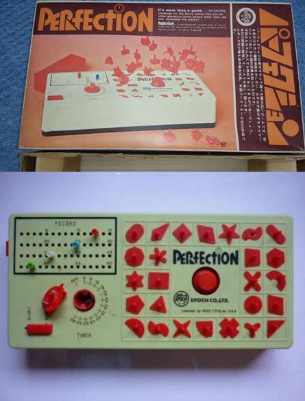 レトロ系 パーフェクション 1972年 エポック社から発売されたパズルゲーム 1 Http T Co Fjksmgf3xt 2 Http T Co Ik6l5szfqe Http T Co Fr0bntiphs Twitter