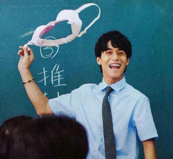 錦戸亮 Bot Nisikidoryobot Twitter