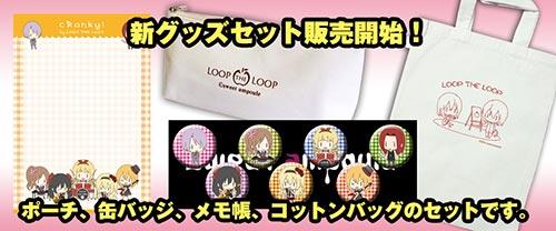 秀吉くん Pandora Lacie Twitter 秀吉くん Pandora Lacie Twitter