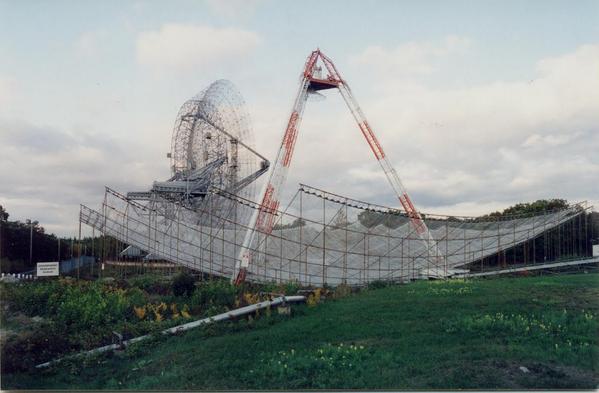 Millstone Hill "Ionospheric Research Radar" (Massachusetts)