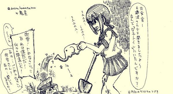 Uzivatel りゅうせい Na Twitteru Dotno Hamutarou ヤンデレ吹雪さん 司令官ー うふふふ 10 13ワンドロの続きになりましたw 艦これ版深夜の真剣お絵描き60分一本勝負 Http T Co Jpdvh14daa