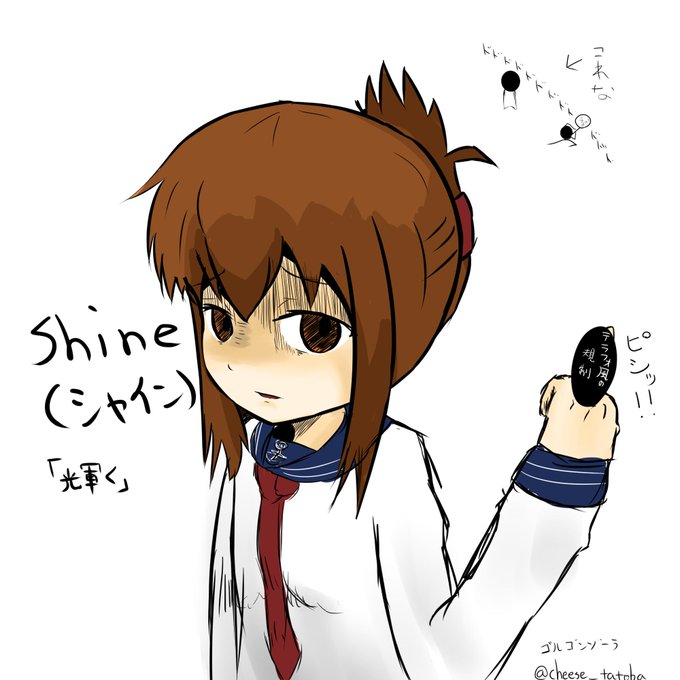 プラズマのtwitterイラスト検索結果