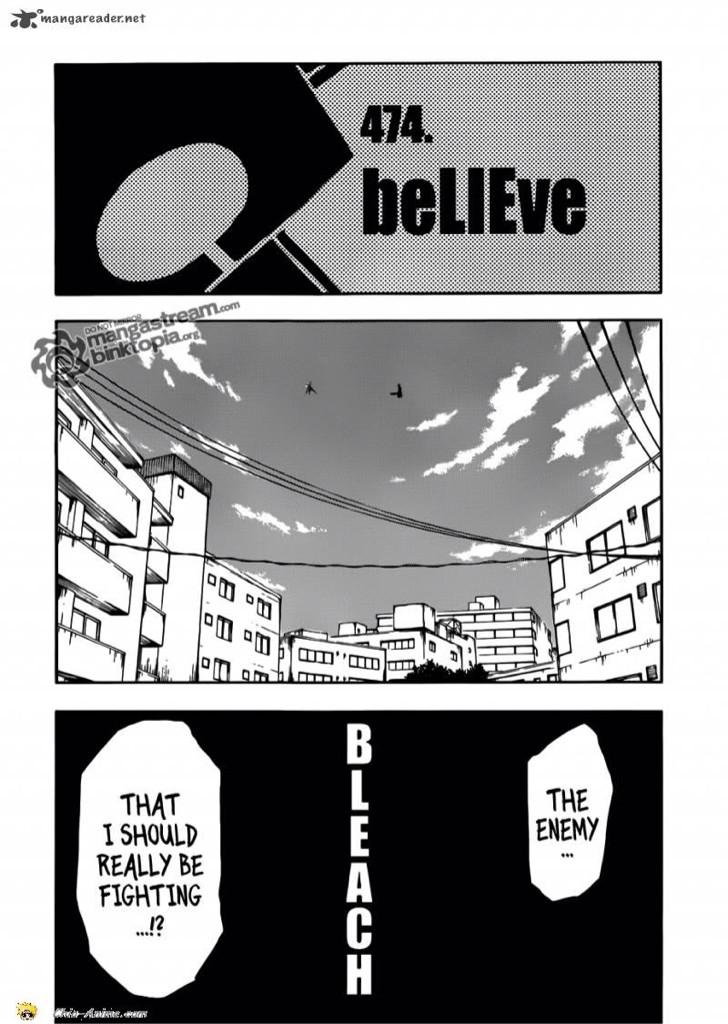 ブリーチ伏線矛盾研究 474話のサブタイトルは Believe 一護の 尸魂界への信頼 と その中にも微かに嘘に気付いていた猜疑心があった事を掛けた センスフルなサブタイトル 鰤研 ブリーチ Bleach ジャン少 Http T Co Hvy4oftpgm