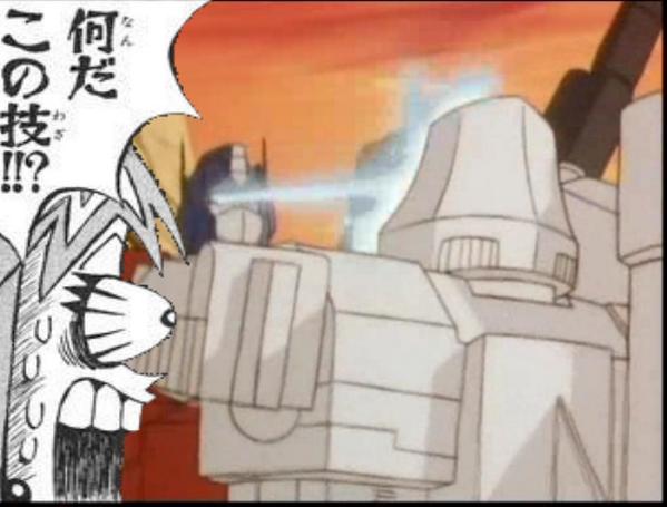 無敵要塞ザイガス Tren Twitter Tfビュティコラ Http T Co Ld0s4udqob 無敵要塞ザイガス Tren Twitter Tfビュティコラ Http T Co Ld0s4udqob