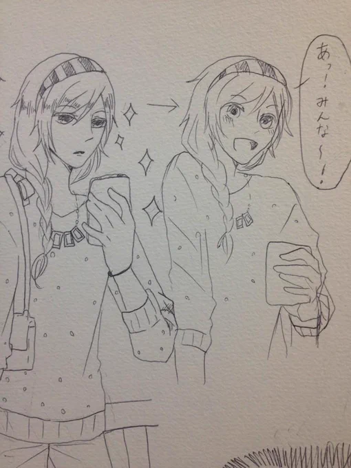 @eiryuki こうなります…残念な美人設定! 