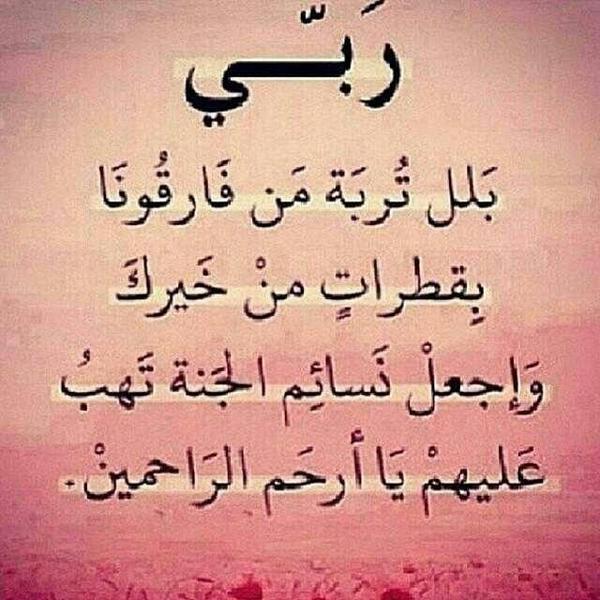 ater_d tweet picture