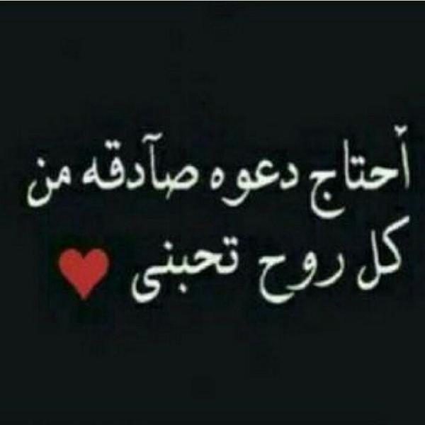 ater_d tweet picture