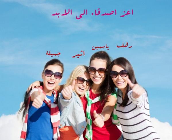 1825Ftoo's tweet photo. #تطبيق_المصمم http://t.co/RqOXXuRjQ6