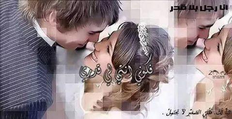 PakryR tweet picture