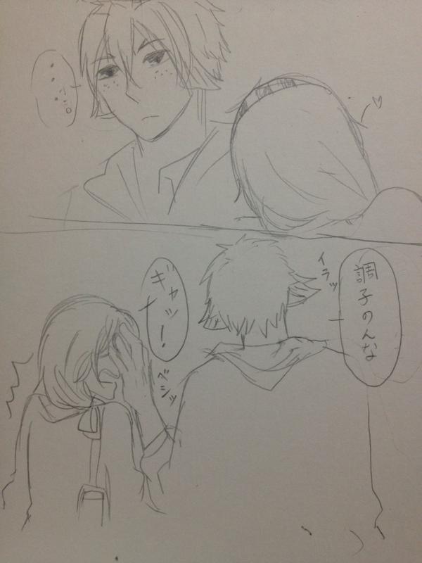 @eiryuki ぶつけましたよ!!! 