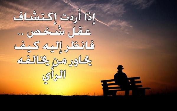 tag Alasfia  (@altag201491) on Twitter photo 