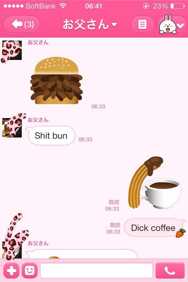 mybroandyourbro's tweet photo. Line with daddy #lol #textingdad #dadtext #dadjoke http://t.co/56cOxtDPkD
