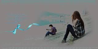 ﺣﻴﻦّ ﻧﻌﺸﻖْ . . ﻵ ﻧﺨﺘﺂﺭْ ﻣﻦ ﻧﻌﺸﻘُﻬﻢْ . .
ﻭ ﻟﻜﻦّ ﺁﻟﻘﺪﺭ ﻳﻘﻮﺩﻧﺂ ﻷﺷﺨﺂﺹٍ ﻗﺪْ " ﻧُﺠَﻦُّ "
ﺑـ ﻋﺸﻘﻬِﻢ!