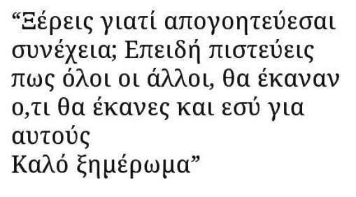 B0VcgTUIcAEDkvV.jpg:large