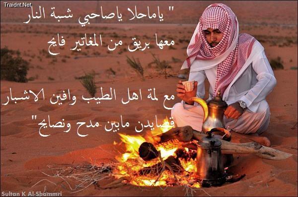 abdalazeez072's tweet photo. http://t.co/fRLvDvqtEV