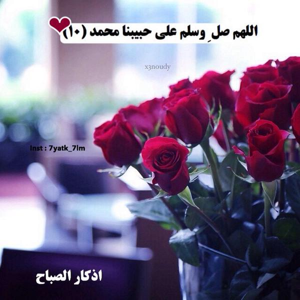rorokhr tweet picture