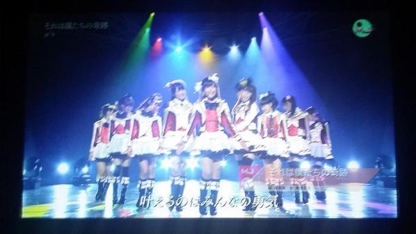 newnews_moe's tweet photo. この照明に気がついた人いますか？ http://t.co/SiWuyU08Ia
