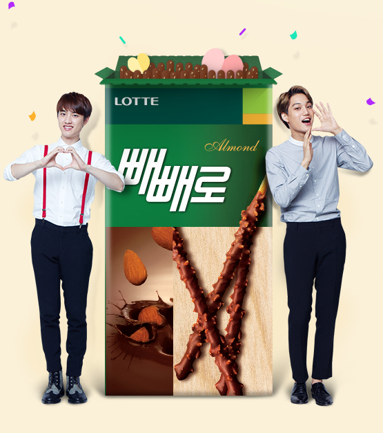 dofancom's tweet photo. 멜빵 경수 됴아 듀금ㅇ<-<
빼빼로를 사면 선물로 경수를 줬음 조켔따!!!!!!!!!! (미침 http://t.co/whCjBhsMj0